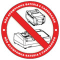 Soprador-Aspirador-de-Folhas-a-Bateria-36V-Makita-DUB363ZV-foto-1