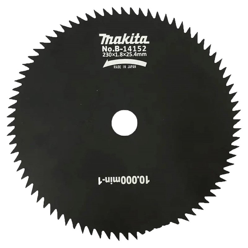 Disco De Corte 230mm 80 Dentes para Roçadeira Makita B-14152